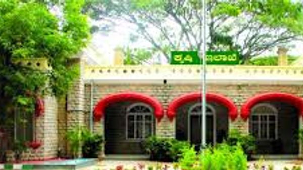 KPSCಯಿಂದ ಕೃಷಿ ಇಲಾಖೆಯಿಂದ ಶೀಘ್ರದಲ್ಲಿಯೇ 961 ಹುದ್ದೆಗಳ ನೇಮಕಕ್ಕೆ ಅಧಿಸೂಚನೆ | ಈ ಕುರಿತ ಮಾಹಿತಿ ನಿಮಗಾಗಿ