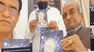 ಬೇಂದ್ರೆ ಕೃಷ್ಣಪ್ಪರವರ 'ಕುವೆಂಪು ಹನುಮದ್ದರ್ಶನ' ಕೃತಿ ಲೋಕಾರ್ಪಣೆ