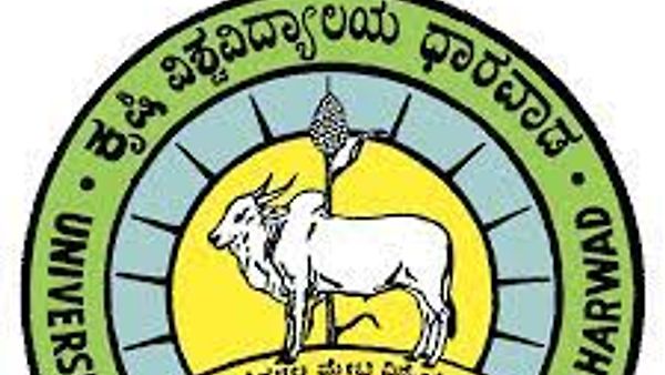 ಕೃಷಿ ವಿಶ್ವವಿದ್ಯಾಲಯ ಧಾರವಾಡದಲ್ಲಿ ಖಾಲಿ ಇರುವ ವಿವಿಧ ಹುದ್ದೆಗಳ ನೇರ ನೇಮಕಾತಿ | ಕೂಡಲೇ ಅರ್ಜಿ ಸಲ್ಲಿಸಿ
