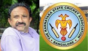 ಕೆಎಸ್ ಸಿಎ(KSCA) ಗೆ ನೂತನ ಅಧ್ಯಕ್ಷರಾಗಿ ರಘುರಾವ್ ಭಟ್ ಆಯ್ಕೆ