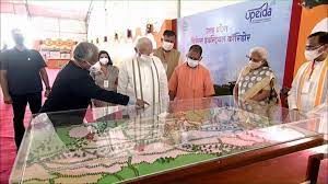 ಅಲೀಗಡನ ರಾಜ ಮಹೇಂದ್ರ ಪ್ರತಾಪ್‌ ಸಿಂಗ್‌ ವಿಶ್ವವಿದ್ಯಾಲಯಕ್ಕೆ ಶಂಕುಸ್ಥಾಪನೆ ನೆರವೇರಿಸಿದ ಮೋದಿ