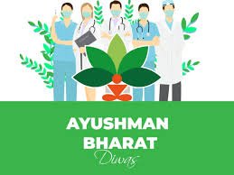 ಏಪ್ರಿಲ್ 30 ಆಯುಷ್ಮಾನ್ ದಿನ