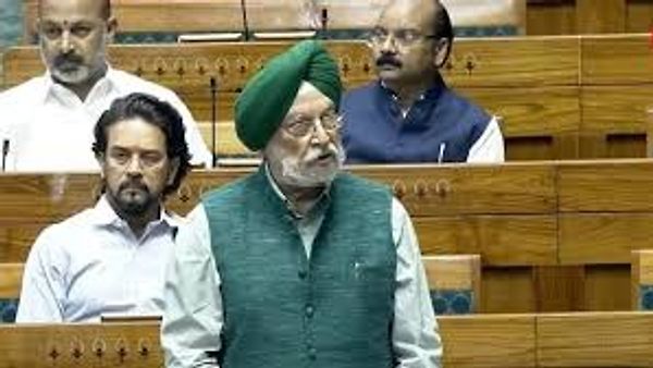 2024ರ ತೈಲಕ್ಷೇತ್ರ (ನಿಯಂತ್ರಣ ಮತ್ತು ಅಭಿವೃದ್ಧಿ) ತಿದ್ದುಪಡಿ ಮಸೂದೆಗೆ ಲೋಕಸಭೆಯ ಅನುಮೋದನೆ