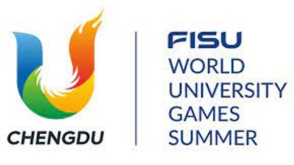 FISU ವರ್ಲ್ಡ್ ಯೂನಿವರ್ಸಿಟಿ ಗೇಮ್ಸ್