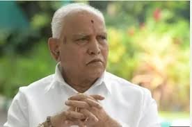 ಕನ್ನಡ ಸಾಹಿತ್ಯ ಪರಿಷತ್ತು ನೀಡುವ 'ಕೆಂಗಲ್ ಹನುಮಂತಯ್ಯ ದತ್ತಿ ಪ್ರಶಸ್ತಿ'ಗೆ  ಬಿ.ಎಸ್. ಯಡಿಯೂರಪ್ಪ ಆಯ್ಕೆ