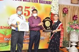 "ಅತ್ಯುತ್ತಮ ನಿರ್ವಹಣೆಯ ನಿಲ್ದಾಣ" ಪ್ರಶಸ್ತಿ ಪಡೆದ ಮೈಸೂರು ರೈಲ್ವೆ ನಿಲ್ದಾಣ