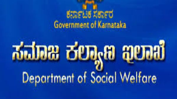 ಸಮಾಜ ಕಲ್ಯಾಣ ಇಲಾಖೆಯ 140 ವಾರ್ಡನ್ ಹುದ್ದೆಗಳ ನೇಮಕಾತಿ – ಹೆಚ್ಚುವರಿ ಆಯ್ಕೆ ಪಟ್ಟಿ ಇದೀಗ ಪ್ರಕಟ!