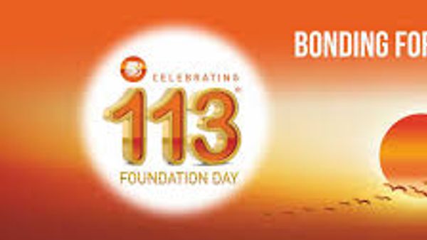 ಬ್ಯಾಂಕ್ ಆಫ್ ಬರೋಡಾದ 113ನೇ ಸ್ಥಾಪನಾ ದಿನಾಚರಣೆ