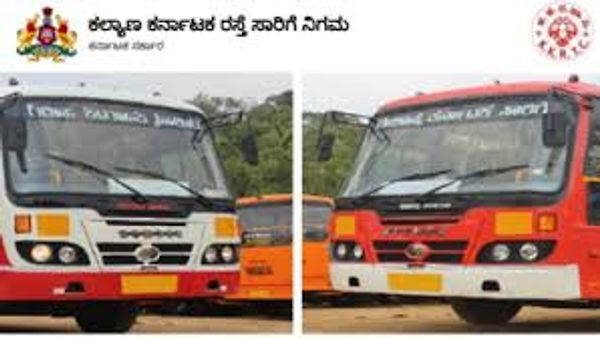 ಕಲ್ಯಾಣ ಕರ್ನಾಟಕ ರಸ್ತೆ ಸಾರಿಗೆ ನಿಗಮದಲ್ಲಿ ಖಾಲಿ ಇರುವ 315 ವಿವಿಧ ಹುದ್ದೆಗಳ ನೇಮಕಾತಿ |   ಪದವಿ ಪಾಸಾದ ಅಭ್ಯರ್ಥಿಗಳಿಗೆ ಅವಕಾಶ