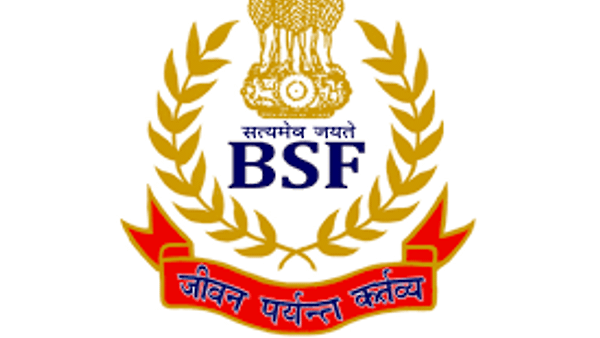 ಭಾರತದ ರಕ್ಷಣಾ ಪಡೆಯಾದ ಗಡಿ ಭದ್ರತಾ ಪಡೆಯ(BSF)ನಲ್ಲಿ ಖಾಲಿ ಇರುವ 1410 ಹುದ್ದೆಗಳ ನೇಮಕಾತಿಗಾಗಿ ಅರ್ಹ ಅಭ್ಯರ್ಥಿಗಳಿಂದ ಅರ್ಜಿ ಆಹ್ವಾನಿಸಲಾಗಿದೆ | ಕೂಡಲೇ ಅರ್ಜಿ ಸಲ್ಲಿಸಿ
