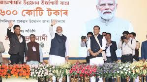ಅಸ್ಸಾಂನ ಅಷ್ಟಲಕ್ಷ್ಮಿ ವಿಕಾಸ: ಮಾರ್ಚ್ 13 ರಂದು ₹24,000 ಕೋಟಿ ಮೊತ್ತದ ಯೋಜನೆಗಳಿಗೆ ಪ್ರಧಾನಿ ಮೋದಿ ಚಾಲನೆ