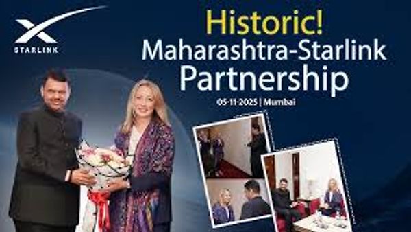 "ಡಿಜಿಟಲ್ ಕ್ರಾಂತಿ: ಗ್ರಾಮೀಣ ಸಂಪರ್ಕಕ್ಕಾಗಿ ಮಹಾರಾಷ್ಟ್ರ ಸರ್ಕಾರ ಮತ್ತು ಸ್ಟಾರ್‌ಲಿಂಕ್‌ನ ಮಹತ್ವದ ಒಪ್ಪಂದ"