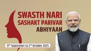 ಪ್ರಧಾನಿ ನರೇಂದ್ರ ಮೋದಿ : ‘ಸ್ವಸ್ತ್ ನಾರಿ, ಸಶಕ್ತ ಪರಿವಾರ’ ಅಭಿಯಾನಕ್ಕೆ ಚಾಲನೆ