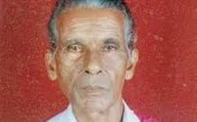 ಯಕ್ಷಗಾನ ಕಲಾವಿದ ವಂಡ್ಸೆ ನಾರಾಯಣ ಗಾಣಿಗ ನಿಧನ