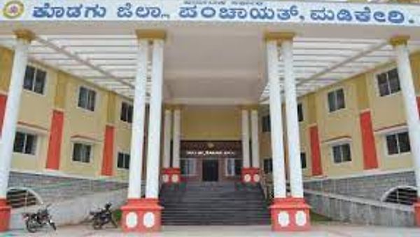 ಕೊಡಗು ಜಿಲ್ಲಾ ಪಂಚಾಯತ್ ಕಾರ್ಯಾಲಯ ಮಡಿಕೇರಿಯಲ್ಲಿ ಖಾಲಿ ಇರುವ ವಿವಿಧ ಹುದ್ದೆಗಳ ನೇಮಕಕ್ಕೆ ಅರ್ಹ ಅಭ್ಯರ್ಥಿಗಳಿಂದ ಅರ್ಜಿ ಆಹ್ವಾನ