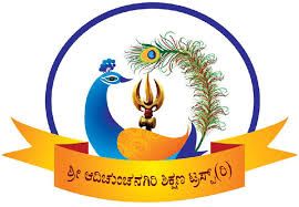ಶ್ರೀ ಆದಿಚುಂಚನಗಿರಿ ಶಿಕ್ಷಣ ಟ್ರಸ್ಟ್ ನಲ್ಲಿ ಖಾಲಿ ಇರುವ ಬೋಧಕ ಹುದ್ದೆಗಳಿಗೆ ಅರ್ಹ ಅಭ್ಯರ್ಥಿಗಳಿಂದ ಅರ್ಜಿ ಆಹ್ವಾನಿಸಲಾಗಿದೆ.