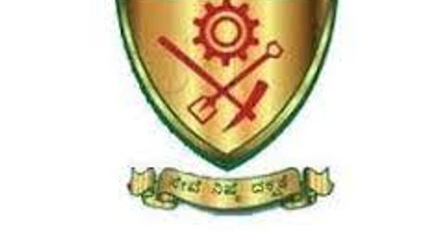ಕರ್ನಾಟಕ ಗ್ರಾಮೀಣ ಮೂಲಸೌಕರ್ಯ ಅಭಿವೃದ್ಧಿ ಲಿಮಿಟೆಡ್ ನಲ್ಲಿ ಖಾಲಿ ಇರುವ ಹುದ್ದೆಗೆ ಅರ್ಜಿ ಆಹ್ವಾನ
