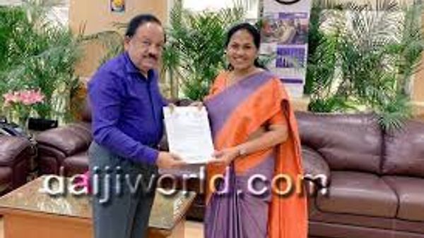ಚಿಕ್ಕಮಗಳೂರಿಗೆ ಮೆಡಿಕಲ್ ಕಾಲೇಜು ಸ್ಥಾಪನೆಗೆ ಅನುಮತಿ ನೀಡಿದ ಕೇಂದ್ರ