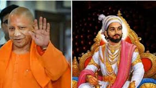 ಮೊಘಲ್ ಮ್ಯೂಸಿಯಂಗೆ ಶಿವಾಜಿ ಹೆಸರಿಡಲು ಉತ್ತರ ಪ್ರದೇಶ ಸರ್ಕಾರ ನಿರ್ಧಾರ