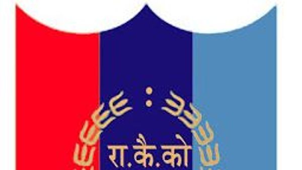 ನವಂಬರ್ ತಿಂಗಳ 4ನೇ ರವಿವಾರ : 76 ನೇ NCC ದಿನ