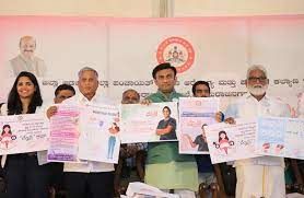 ಮೈತ್ರಿ ಮುಟ್ಟಿನ ಕಪ್ ಯೋಜನೆಗೆ ಚಾಲನೆ