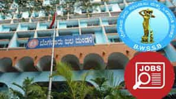 ಬೆಂಗಳೂರು ನೀರು ಸರಬರಾಜು ಮತ್ತು ಒಳಚರಂಡಿ ಇಲಾಖೆಯ(BWSSB) ವಿವಿಧ ಹುದ್ದೆಗಳ ನೇಮಕಾತಿ ಪರೀಕ್ಷೆಯ ವೇಳಾ ಪಟ್ಟಿ ಪ್ರಕಟ