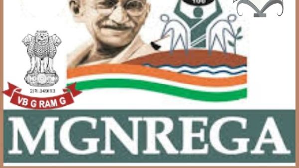 MGNREGA ಬದಲಿಗೆ 'VB G RAM G' ಮಸೂದೆ ಮಂಡನೆ