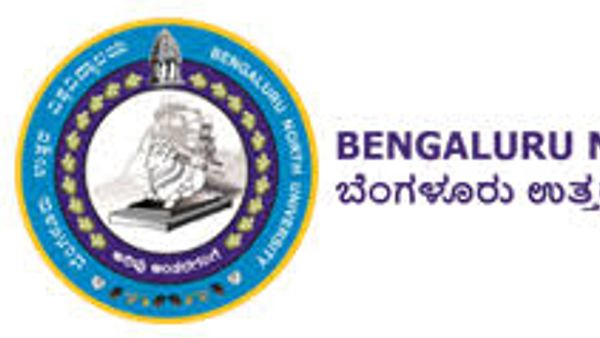 ಬೆಂಗಳೂರು ಉತ್ತರ ವಿಶ್ವವಿದ್ಯಾಲಯ ನೇಮಕಾತಿ 2025 – ವಿವಿಧ ಹುದ್ದೆಗಳಿಗೆ ಆಹ್ವಾನ, ಕೂಡಲೇ ಅರ್ಜಿ ಸಲ್ಲಿಸಿ