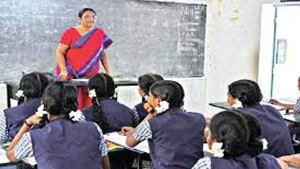 ಸರ್ಕಾರವು ಭವಿಷ್ಯದ ಶಿಕ್ಷಕರಿಗಾಗಿ 4 ವರ್ಷಗಳ BEd ಕೋರ್ಸ್ ಆರಂಭಿಸಿದೆ