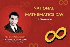 ರಾಷ್ಟ್ರೀಯ ಗಣಿತ ದಿನ  (National Mathematics Day)