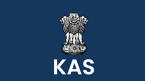 KPSCಯಿಂದ ಗೆಜೆಟೆಡ್ ಪ್ರೊಬೇಷನರ್ (KAS) ಹುದ್ದೆಗಳ ಮುಖ್ಯ ಪರೀಕ್ಷೆಯ ದಿನಾಂಕ ಮುಂದೂಡಲಾಗಿದೆ..| ಈ ಕುರಿತು ಮಾಹಿತಿ ನಿಮಗಾಗಿ