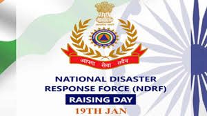 NDRF ಸಂಸ್ಥಾಪನಾ ದಿನ