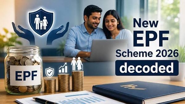EPF ಯೋಜನೆ 2026: ಪಿಎಫ್ ನಿಯಮಗಳಲ್ಲಿ ಮಹತ್ವದ ಬದಲಾವಣೆ!