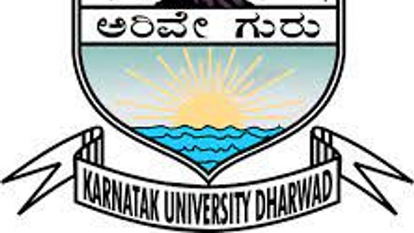 ಕರ್ನಾಟಕ ವಿಶ್ವವಿದ್ಯಾಲಯ ಧಾರವಾಡ (KUD)ದಲ್ಲಿ ಖಾಲಿ ಇರುವ ವಿವಿಧ ಹುದ್ದೆಗಳ ನೇಮಕಾತಿಗೆ ಅರ್ಹ ಅಭ್ಯರ್ಥಿಗಳಿಂದ ಅರ್ಜಿ ಆಹ್ವಾನ