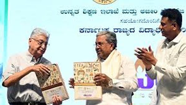 ಪ್ರತಿಭಾವಂತ ವಿದ್ಯಾರ್ಥಿಗಳಿಗೆ 'ದೀಪಿಕಾ' ವೇತನ ಯೋಜನೆ