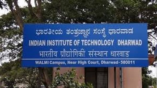 IIT ಧಾರವಾಡದಲ್ಲಿ ಖಾಲಿ ಇರುವ ಜೂನಿಯರ್ ರಿಸರ್ಚ್ ಫೆಲೋ ಹುದ್ದೆಗಳ ನೇಮಕಾತಿಗಾಗಿ   ಅರ್ಜಿ ಆಹ್ವಾನ