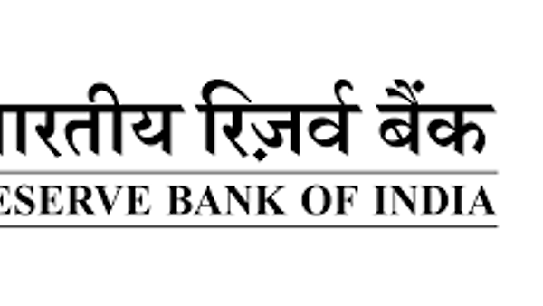ರಿಸರ್ವ್ ಬ್ಯಾಂಕ್ ಆಫ್ ಇಂಡಿಯಾ (RBI)