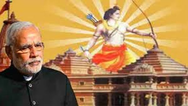 ರಾಮ ಜನ್ಮಭೂಮಿಗೆ ಟ್ರಸ್ಟ್ ರಚನೆ ಘೋಷಿಸಿದ ನರೇಂದ್ರ ಮೋದಿ