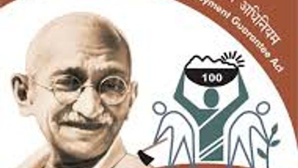 ಗ್ರಾಮೀಣ ಅಭಿವೃದ್ಧಿ ಮತ್ತು ಪಂಚಾಯತ್ ರಾಜ್ ಇಲಾಖೆಯಲ್ಲಿ ಖಾಲಿ ಇರುವ ವಿವಿಧ ಹುದ್ದೆಗಳ ನೇಮಕಾತಿ