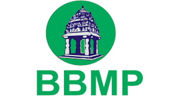 ಬೃಹತ್ ಬೆಂಗಳೂರು ಮಹಾನಗರ ಪಾಲಿಕೆಯಲ್ಲಿ ಖಾಲಿ ಇರುವ ವಿವಿಧ ಹುದ್ದೆಗಳ ನೇಮಕಾತಿಗಾಗಿ ಅರ್ಜಿ ಆಹ್ವಾನ | ಕೂಡಲೇ ಅರ್ಜಿ ಸಲ್ಲಿಸಿ