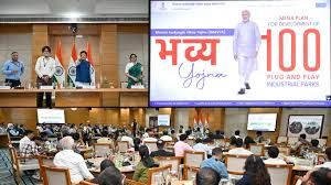 ಪಿಯೂಷ್ ಗೋಯಲ್ ಅವರಿಂದ 'ಭವ್ಯ' (BHAVYA) ಪೋರ್ಟಲ್ ಚಾಲನೆ: 100 ಕೈಗಾರಿಕಾ ಪಾರ್ಕ್‌ಗಳ ಅಭಿವೃದ್ಧಿಗೆ ಹೊಸ ವೇಗ!