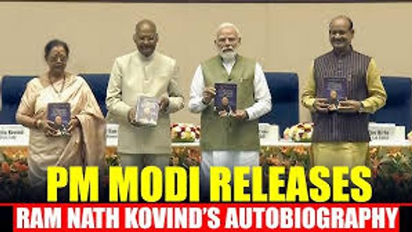 ಮಾಜಿ ರಾಷ್ಟ್ರಪತಿ ರಾಮ್‌ನಾಥ್ ಕೋವಿಂದ್ ಅವರ ಆತ್ಮಚರಿತ್ರೆ ಬಿಡುಗಡೆ ಮಾಡಿದ ಪ್ರಧಾನಿ ಮೋದಿ