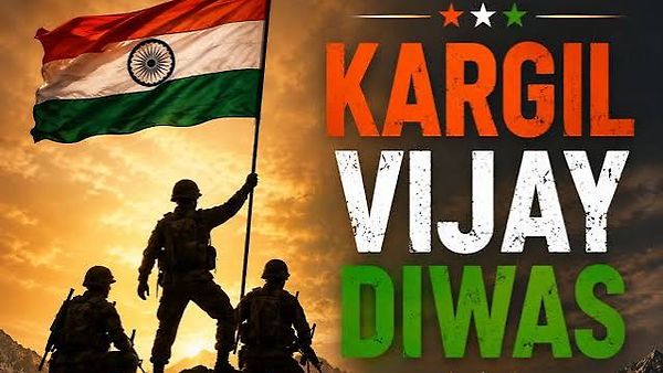 ಜುಲೈ-26: ಕಾರ್ಗಿಲ್ ವಿಜಯ್ ದಿವಸ್ 2026