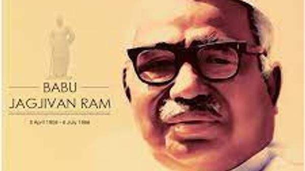 ಡಾ. ಬಾಬು ಜಗಜೀವನ ರಾಮ್ 115 ನೇ ಜನ್ಮದಿನಾಚರಣೆ