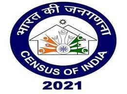 2021ರ ಜನಗಣತಿ ವೇಳೆ OBC ಸಂಖ್ಯೆ ದಾಖಲಿಸಲು ಆಯೋಗ ಮನವಿ