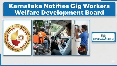ದೇಶದಲ್ಲೇ ಮೊದಲ ಹೆಜ್ಜೆ: ಕರ್ನಾಟಕದಲ್ಲಿ 'ಗಿಗ್ ಕಾರ್ಮಿಕರ ಕಲ್ಯಾಣ ಮಂಡಳಿ' ಅಧಿಕೃತವಾಗಿ ಸ್ಥಾಪನೆ