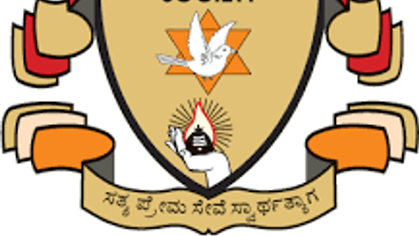 ಕರ್ನಾಟಕ ಲಿಂಗಾಯತ ಶಿಕ್ಷಣ ಸೊಸೈಟಿ (KLE) ಯಲ್ಲಿ ಖಾಲಿ ಇರುವ ವಿವಿಧ ಹುದ್ದೆಗಳ ನೇಮಕಕ್ಕೆ ಅರ್ಹ ಅಭ್ಯರ್ಥಿಗಳಿಂದ ಅರ್ಜಿ ಆಹ್ವಾನ