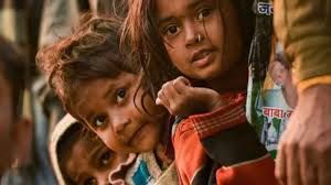ಅಪೌಷ್ಟಿಕತೆಯಲ್ಲಿ ರಾಜ್ಯದ 1.3 ಲಕ್ಷ ಮಕ್ಕಳು