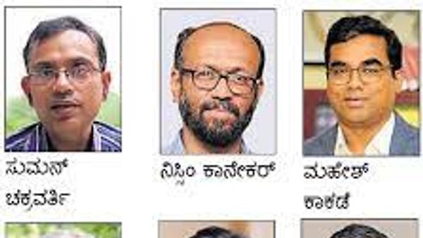 ಆರು ಜನ ಸಾಧಕರಿಗೆ ಇನ್ಫೋಸಿಸ್ ಪ್ರಶಸ್ತಿ