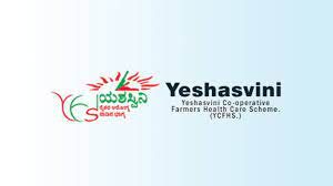 ಏಪ್ರಿಲ್. 1 ರಿಂದಲೇ ಯಶಸ್ವಿನಿ ಯೋಜನೆ ಜಾರಿ